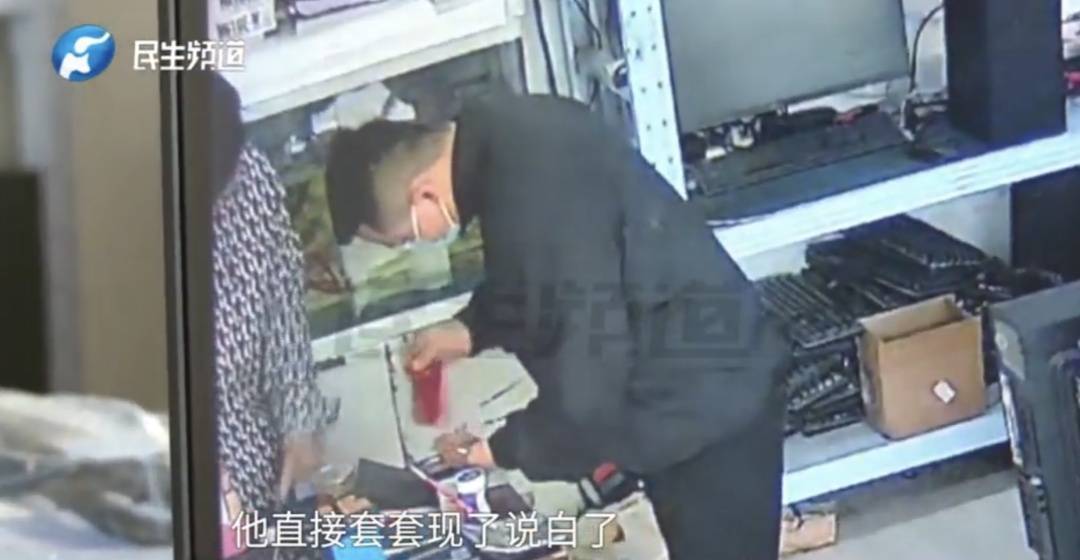 警惕！河南一男子卖出200克黄金后<strong></p>
<p>原油储量排名</strong>，彻底傻眼......
