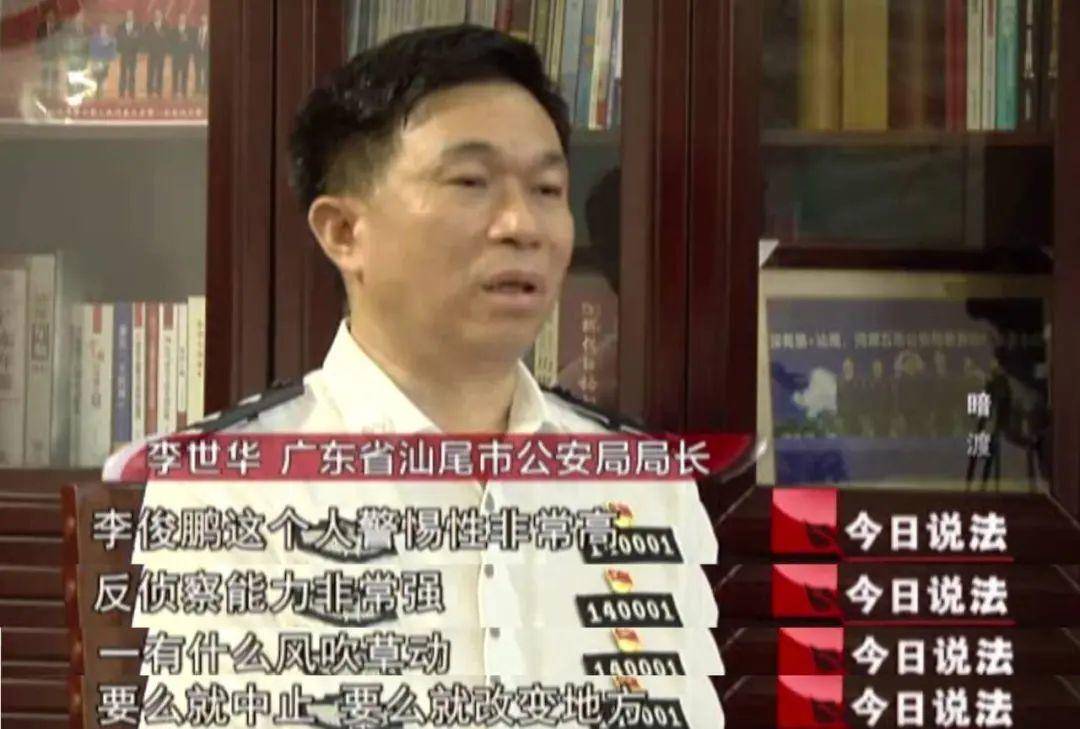 佛山一房产被拍卖<strong></p>
<p>原油储量排名</strong>，原房主系毒枭已被执行死刑！成交价超149万，溢价20万！业内人士：不属于凶宅