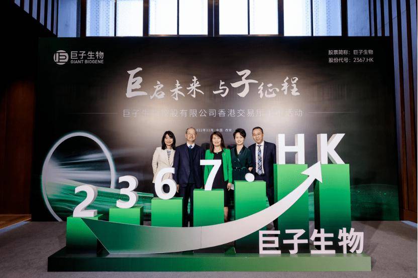 深挖 | “西北大学副校长范代娣成陕西首富”系乌龙<strong></p>
<p>原油储量排名</strong>，但她的人生如同开挂