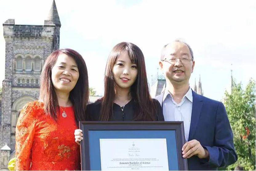 深挖 | “西北大学副校长范代娣成陕西首富”系乌龙<strong></p>
<p>原油储量排名</strong>，但她的人生如同开挂