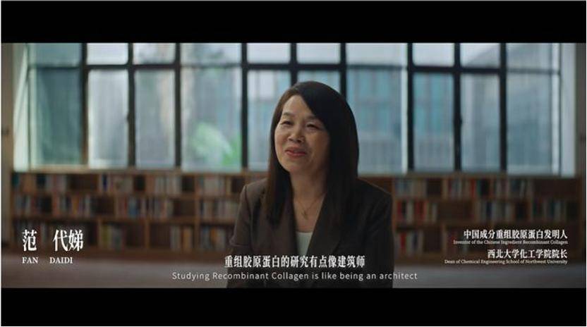 深挖 | “西北大学副校长范代娣成陕西首富”系乌龙<strong></p>
<p>原油储量排名</strong>，但她的人生如同开挂