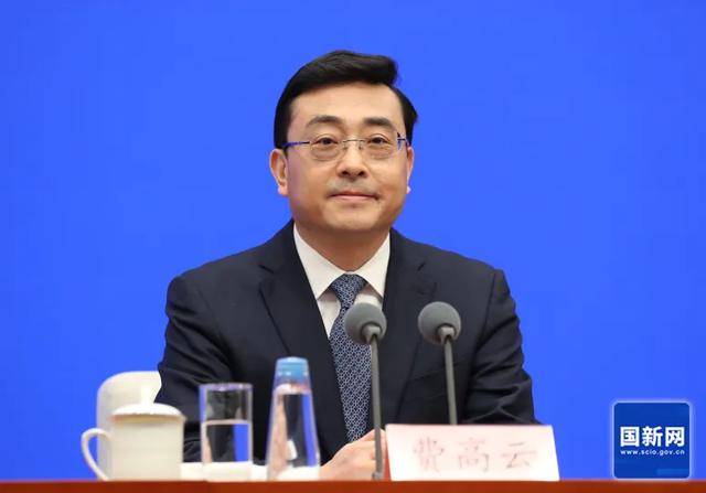 费高云卸任安徽副省长<strong></p>
<p>原油储量排名</strong>，此前已任合肥市委书记