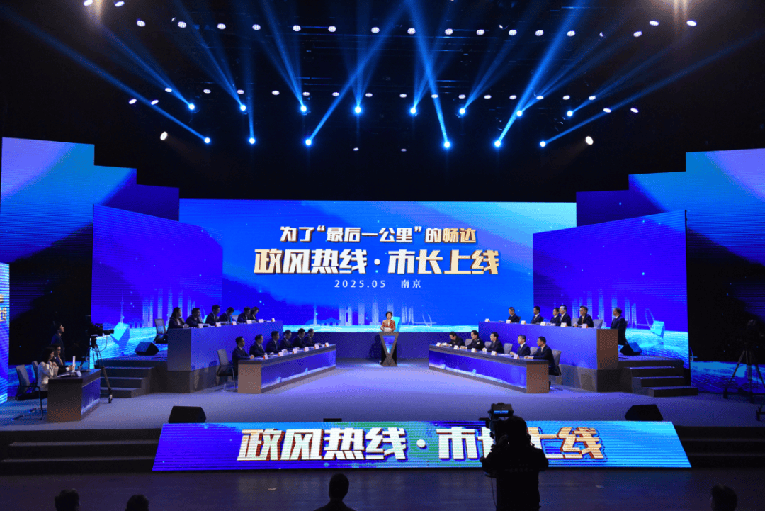 南京市市长陈之常走进直播间<strong></p>
<p>原油储量排名</strong>，现场责令核查燃气二次收费