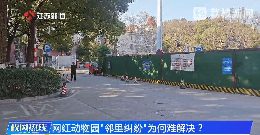 南京市市长陈之常走进直播间<strong></p>
<p>原油储量排名</strong>，现场责令核查燃气二次收费