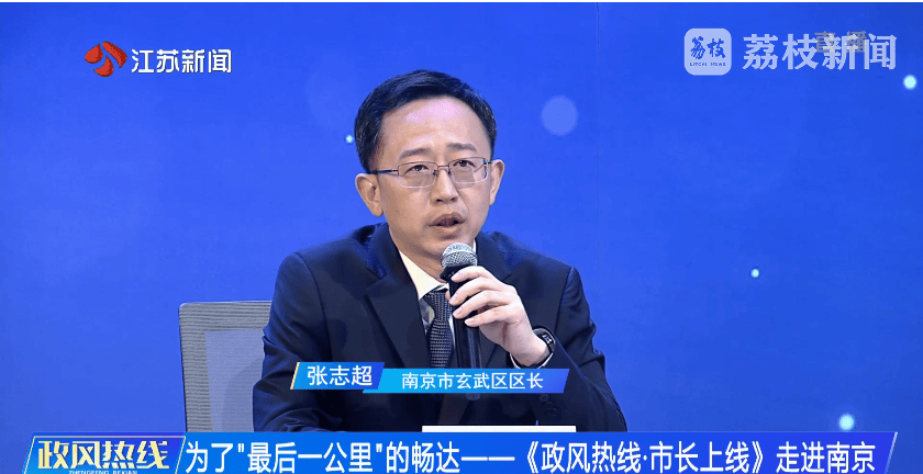 南京市市长陈之常走进直播间<strong></p>
<p>原油储量排名</strong>，现场责令核查燃气二次收费