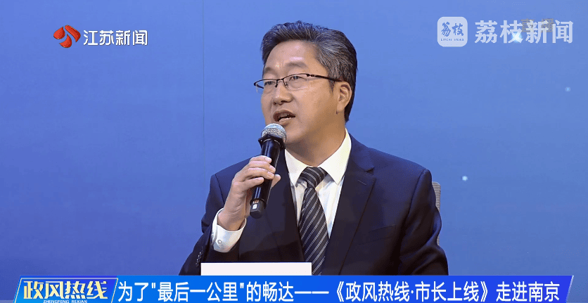 南京市市长陈之常走进直播间<strong></p>
<p>原油储量排名</strong>，现场责令核查燃气二次收费