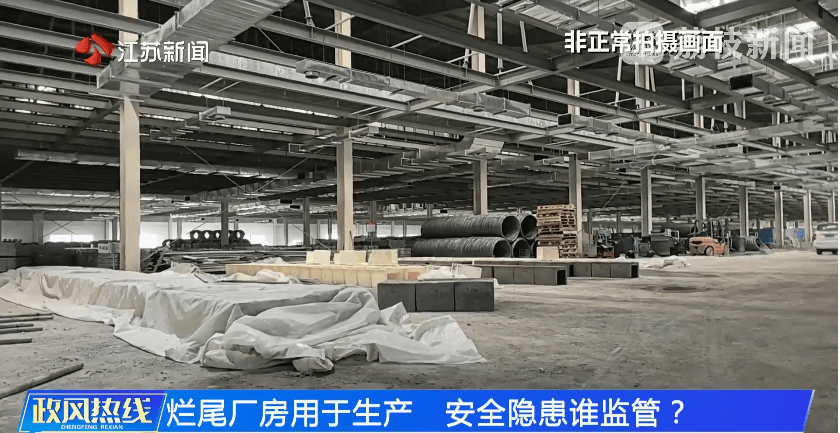南京市市长陈之常走进直播间<strong></p>
<p>原油储量排名</strong>，现场责令核查燃气二次收费