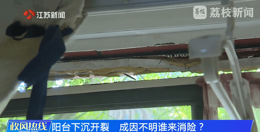 南京市市长陈之常走进直播间<strong></p>
<p>原油储量排名</strong>，现场责令核查燃气二次收费