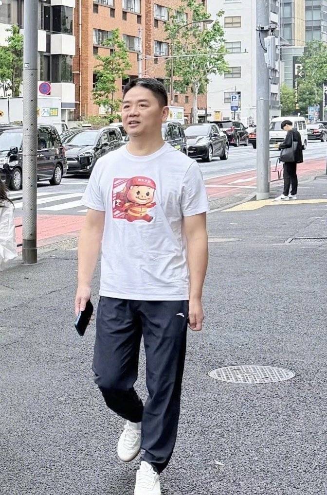 刘强东穿39元T恤逛街<strong></p>
<p>原油储量排名</strong>，章泽天穿200块防晒衫，新贵们可没那么“老钱”！