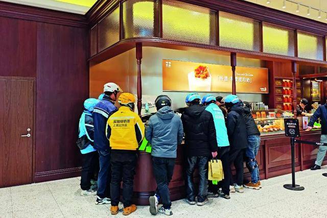 外卖大战<strong></p>
<p>原油储量排名</strong>，要熄火了？