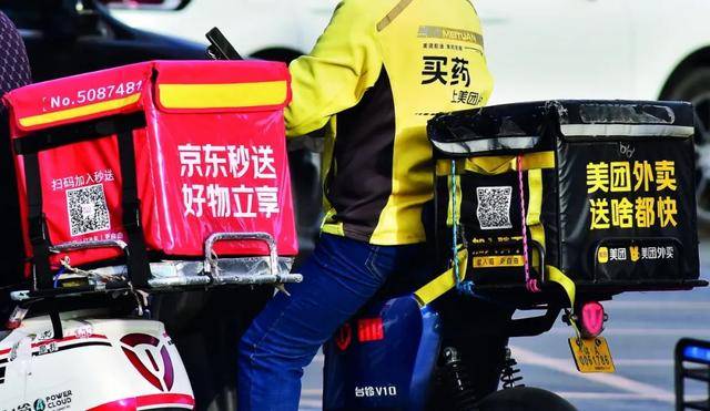 外卖大战<strong></p>
<p>原油储量排名</strong>，要熄火了？