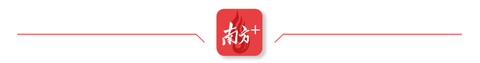 中央安全生产考核巡查组在黑龙江发现：人员密集场所擅自加建楼层<strong></p>
<p>原油期货保证金</strong>，消防设施损坏数月未修复