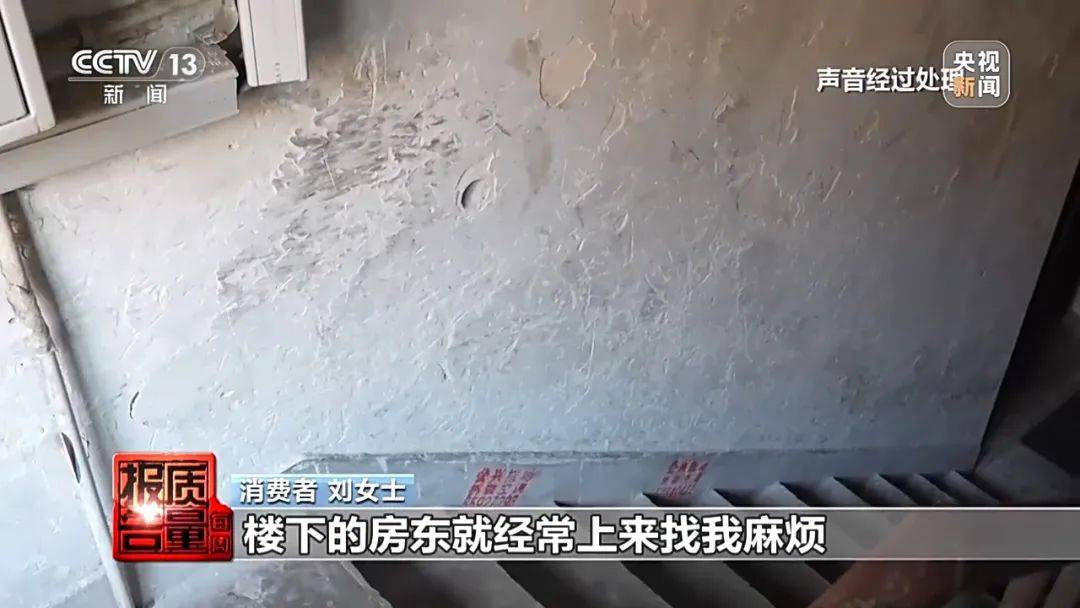 成本每斤2块卖200、解决漏水竟要上万元<strong></p>
<p>中石化中原油田</strong>，起底不靠谱的“堵漏”