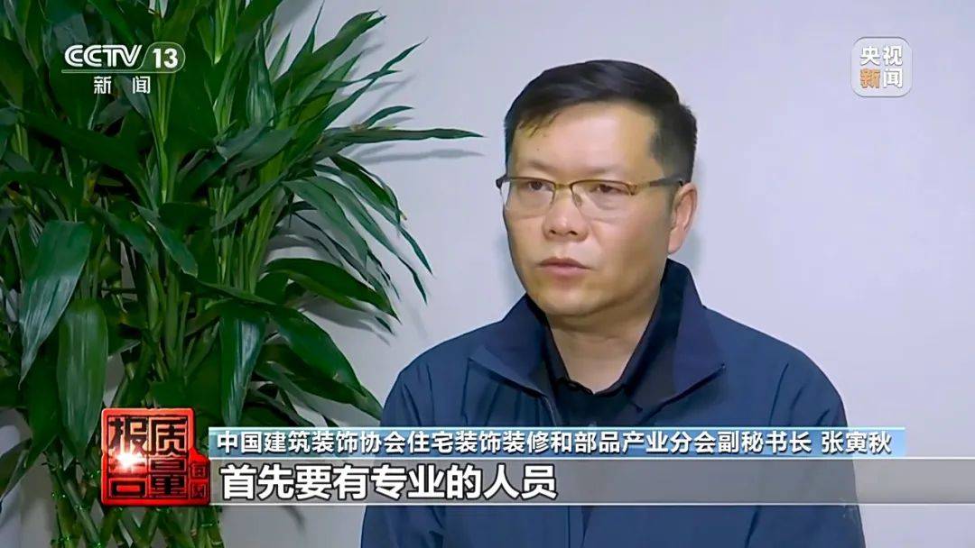 成本每斤2块卖200、解决漏水竟要上万元<strong></p>
<p>中石化中原油田</strong>，起底不靠谱的“堵漏”