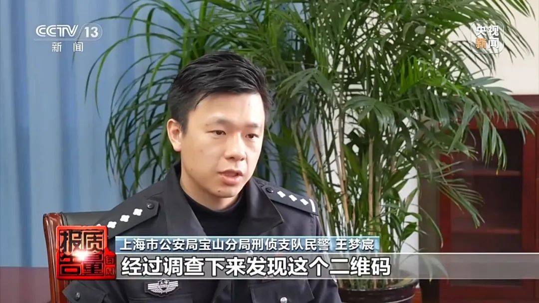 成本每斤2块卖200、解决漏水竟要上万元<strong></p>
<p>中石化中原油田</strong>，起底不靠谱的“堵漏”
