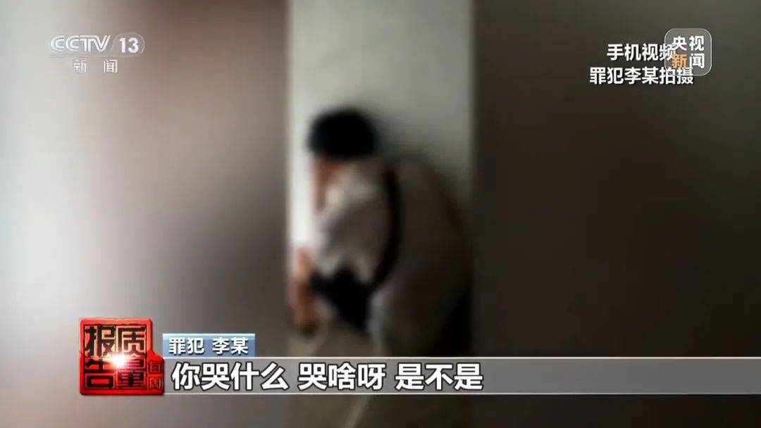 成本每斤2块卖200、解决漏水竟要上万元<strong></p>
<p>中石化中原油田</strong>，起底不靠谱的“堵漏”