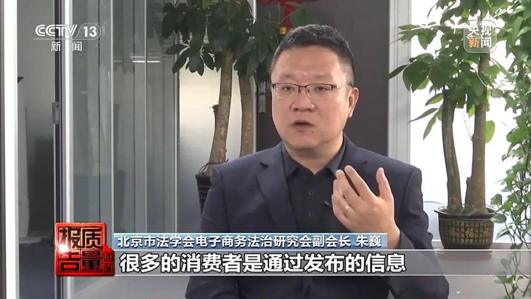 成本每斤2块卖200、解决漏水竟要上万元<strong></p>
<p>中石化中原油田</strong>，起底不靠谱的“堵漏”