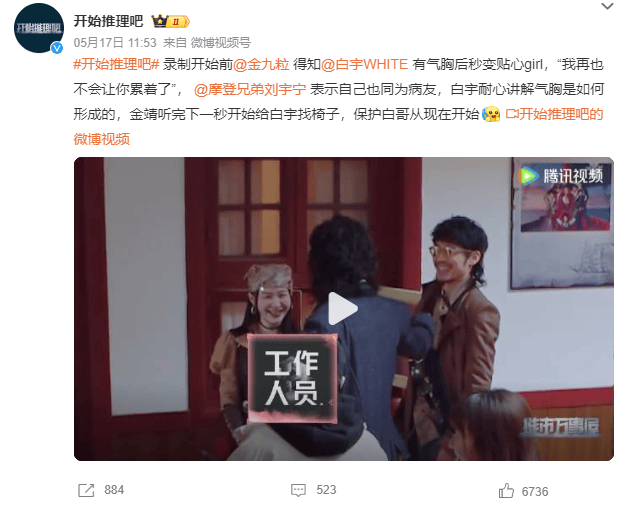 陕西籍知名演员突然自曝：已做6次手术<strong></p>
<p>中石化中原油田</strong>！