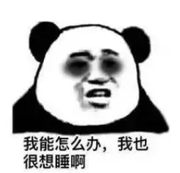 “一小时飞过8架”“感觉屋在抖”！深圳有小区遭遇<strong></p>
<p>ine原油</strong>，市民：睡不着