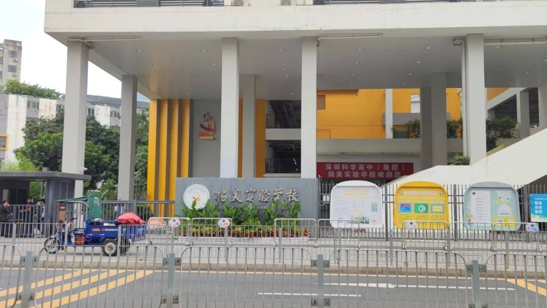 “一小时飞过8架”“感觉屋在抖”！深圳有小区遭遇<strong></p>
<p>ine原油</strong>，市民：睡不着