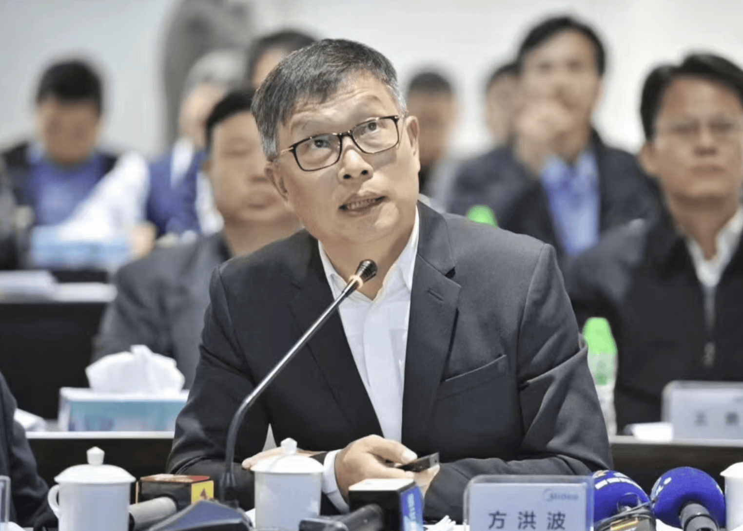 美的方洪波：我从来不加班<strong></p>
<p>ine原油</strong>， 95%以上的加班都是形式主义