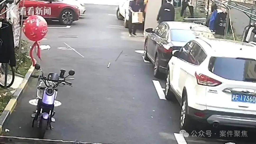 上海警方：女子刘某被采取刑事强制措施<strong></p>
<p>原油片</strong>！起因是和老公吵架