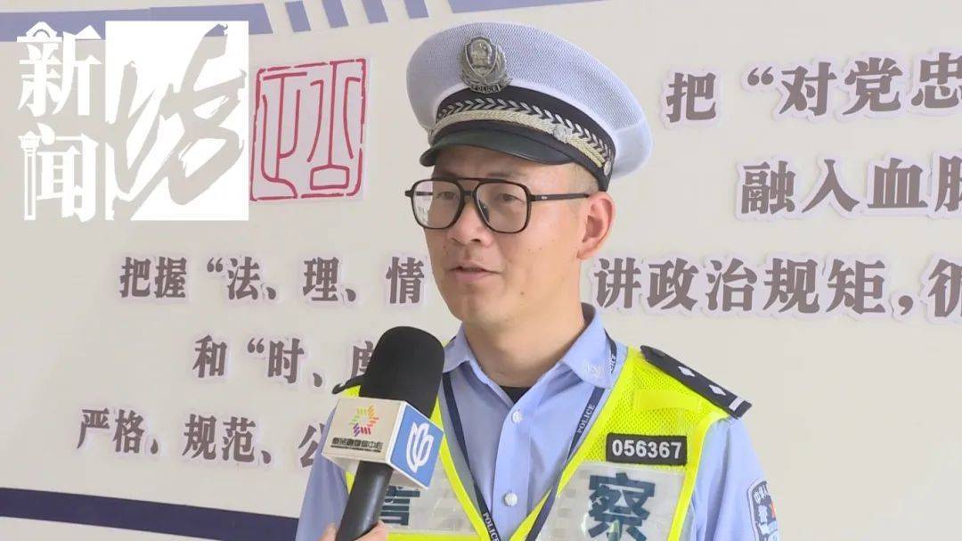 深夜上海撞车后<strong></p>
<p>原油凝点</strong>，女司机竟在医院上演奇葩一幕！三名民警出手……