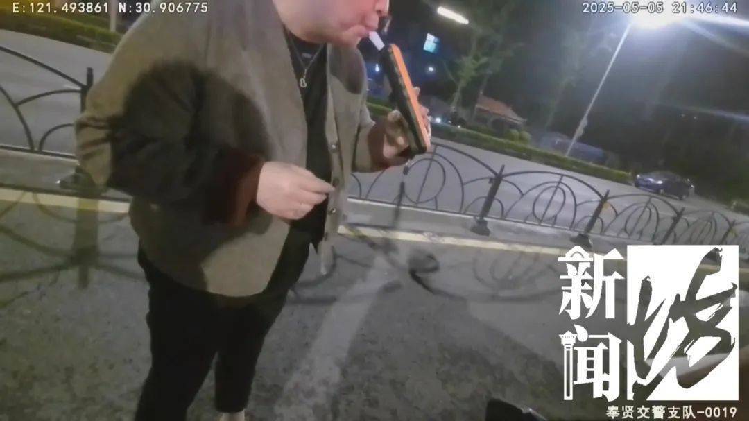 深夜上海撞车后<strong></p>
<p>原油凝点</strong>，女司机竟在医院上演奇葩一幕！三名民警出手……
