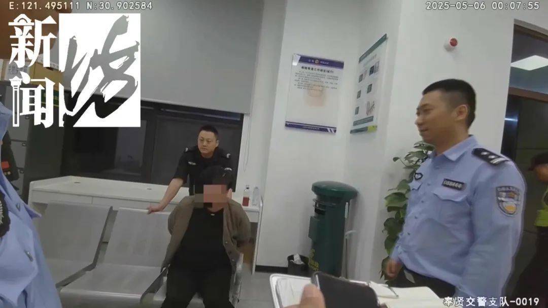 深夜上海撞车后<strong></p>
<p>原油凝点</strong>，女司机竟在医院上演奇葩一幕！三名民警出手……