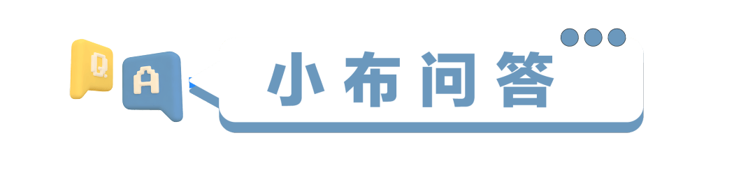 今起四天30℃+<strong></p>
<p>原油凝点</strong>！北京新能源车指标超八成分配无车家庭；“环球酷爽夏日”即将回归！丨朝闻北京