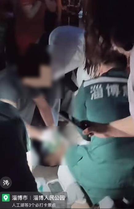 淄博一公园发生刑案致人伤亡<strong></p>
<p>原油凝点</strong>，警方已介入调查