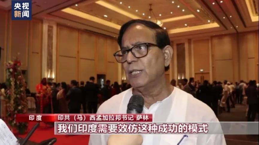 印度共产党（毛派）最高领导人被打死<strong></p>
<p>原油凝点</strong>！坚持读毛选、打游击战30年