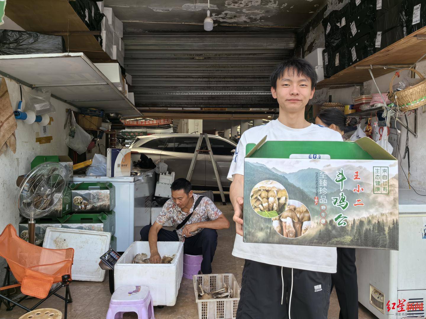 “天价”鸡枞调查：最贵卖到1800元/公斤！雨水少致产量低<strong></p>
<p>原油期货怎么样</strong>，多地价高客少