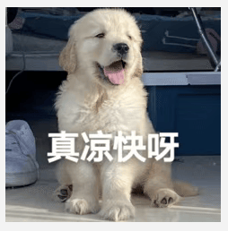 醒来“天塌了”<strong></p>
<p>原油期货怎么样</strong>！深圳一女子眼睛闭不上、嘴巴漏水！这些错误很多人会犯
