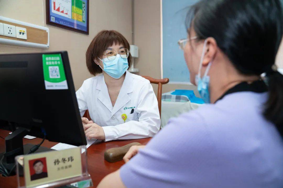 醒来“天塌了”<strong></p>
<p>原油期货怎么样</strong>！深圳一女子眼睛闭不上、嘴巴漏水！这些错误很多人会犯