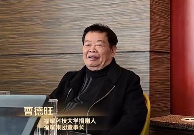 曹德旺:福耀科大8亿预算招50个学生<strong></p>
<p>原油期货怎么样</strong>，面向河南等5省招生