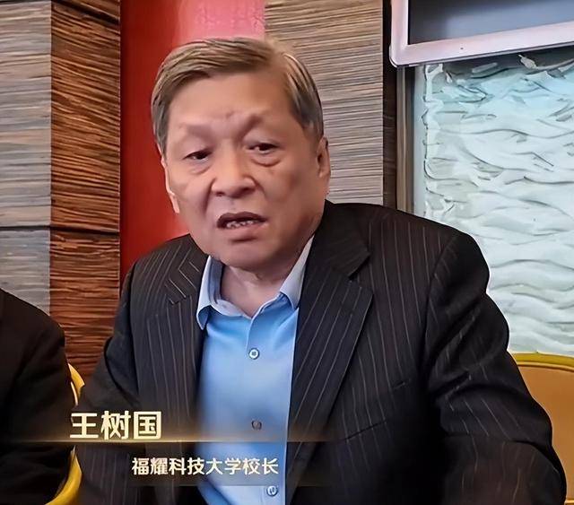 曹德旺:福耀科大8亿预算招50个学生<strong></p>
<p>原油期货怎么样</strong>，面向河南等5省招生