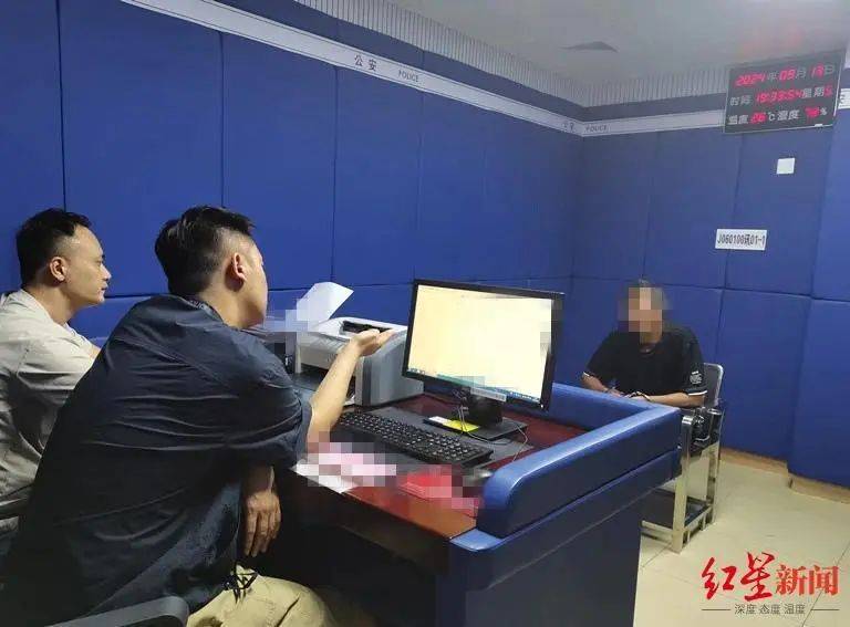 男子杀害母亲和女友后带嫂嫂潜逃32年落网<strong></p>
<p>原油期货怎么样</strong>，两人育有一儿一女，侦破细节披露