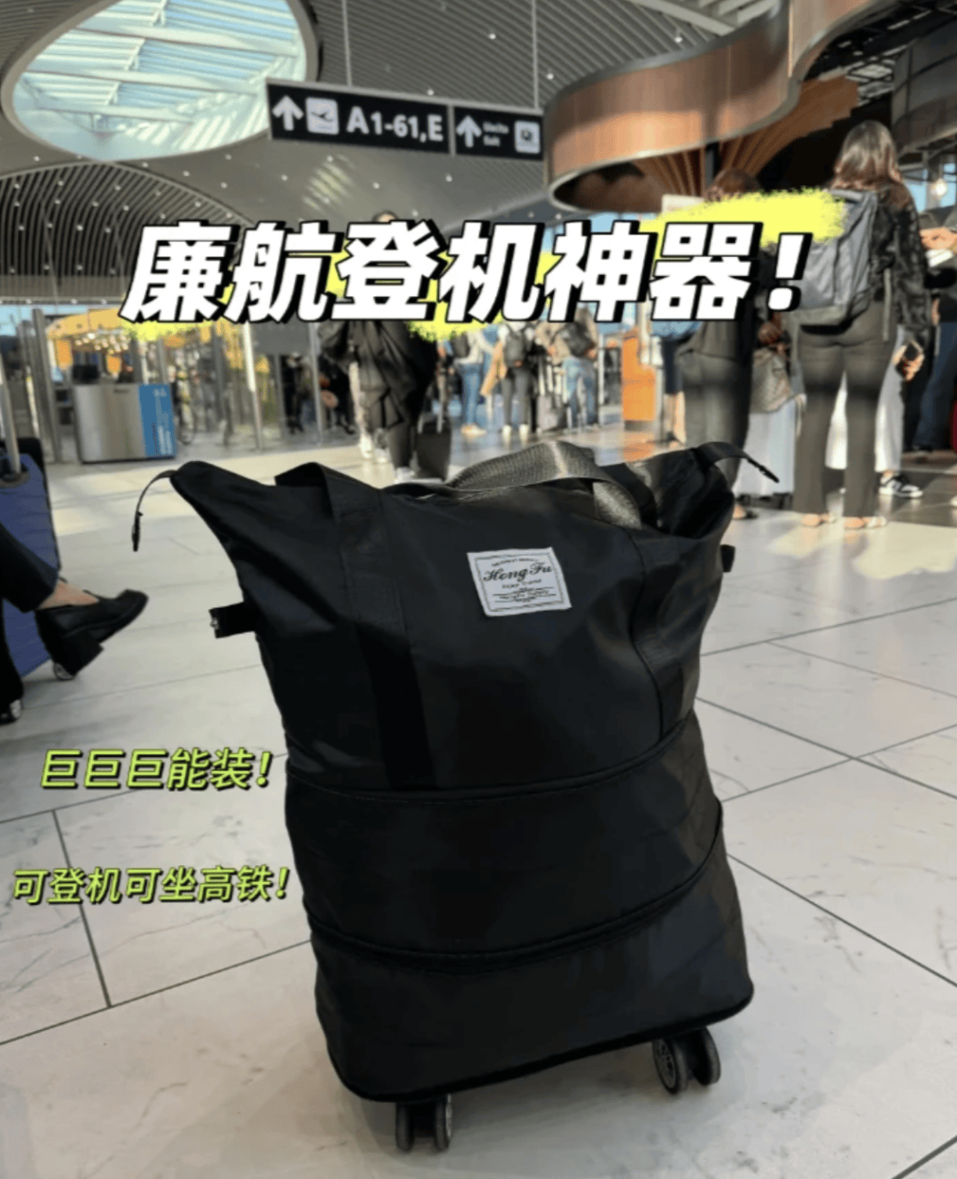 “坐飞机发现旁边放着冷链海鲜”<strong></p>
<p>原油期货怎么样</strong>，航空公司兼职送货给出差人整破防了