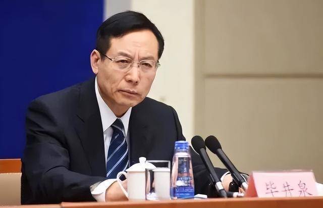 69岁原中央委员落马<strong></p>
<p>国际原油下跌</strong>，7年前曾引咎辞职！贪了近20年的“老虎”被判死缓