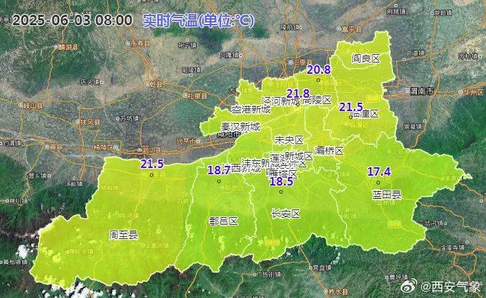 先晴后雨<strong></p>
<p>国际原油下跌</strong>，陕西部分地方将再迎降水！西安降雨时间来了