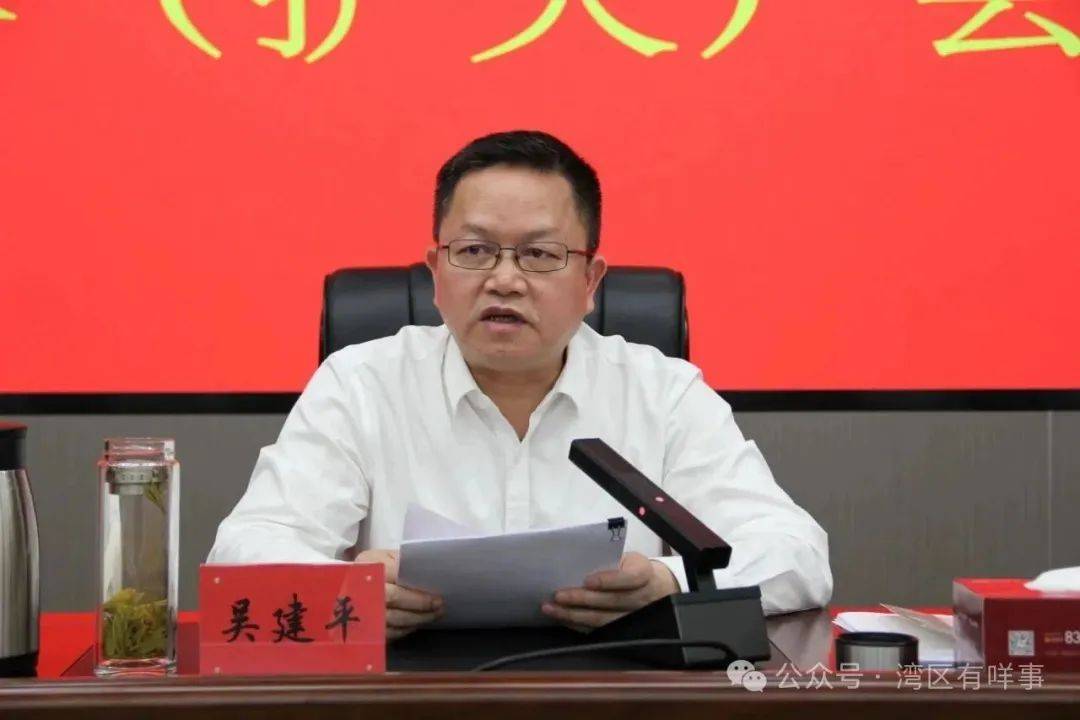 迷途知返还是另有隐情<strong></p>
<p>国际原油下跌</strong>？南昌政法委书记主动投案之谜