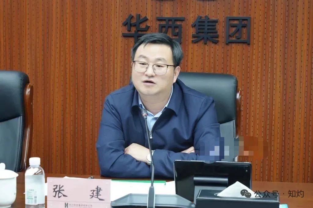 履历光鲜的副区长张建<strong></p>
<p>国际原油下跌</strong>，为何栽在一场返乡酒局上？