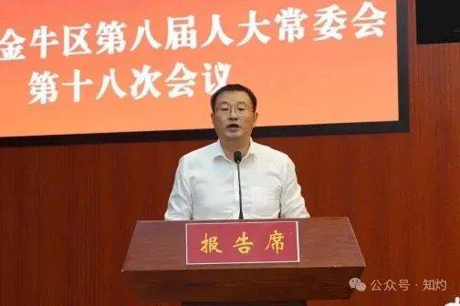 履历光鲜的副区长张建<strong></p>
<p>国际原油下跌</strong>，为何栽在一场返乡酒局上？