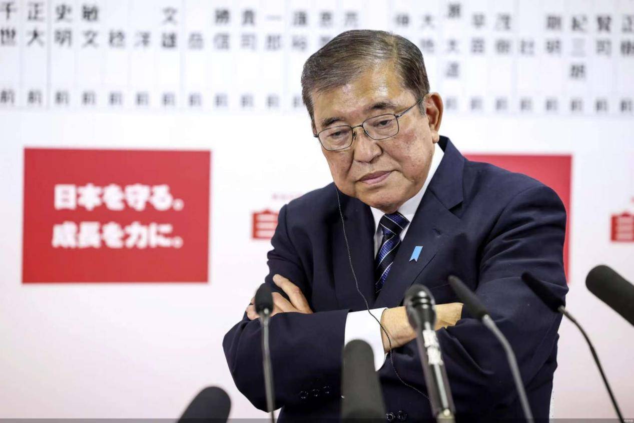 中方也没想到<strong></p>
<p>国际原油下跌</strong>，石破茂突然下令开火，俄日激烈对峙，莫斯科终止对话