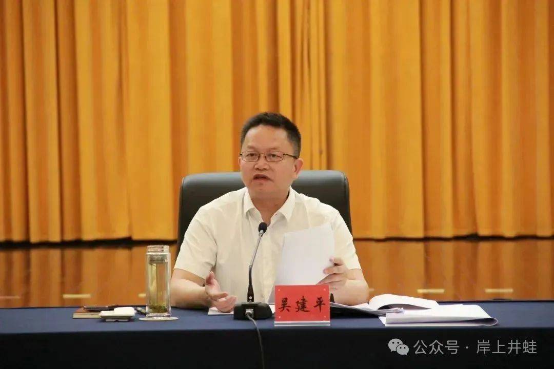 主动投案<strong></p>
<p>国际原油下跌</strong>！南昌政法委书记吴建平的过往发言与堕落反差