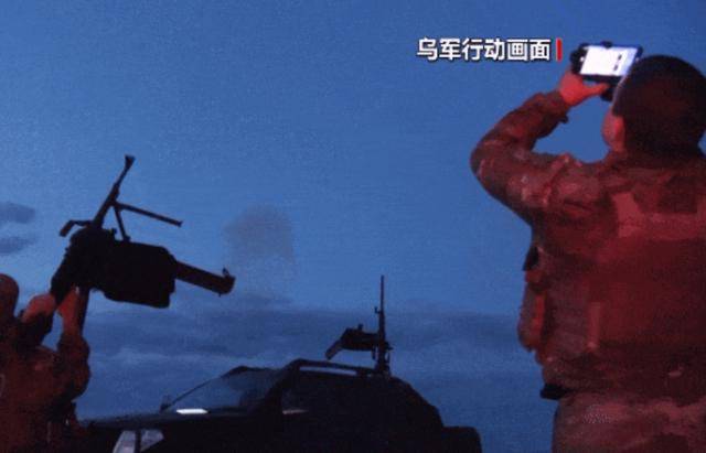 俄导弹百发百中！捣毁乌军“老巢”<strong></p>
<p>原油直播喊单</strong>，316架无人机全被炸成碎片