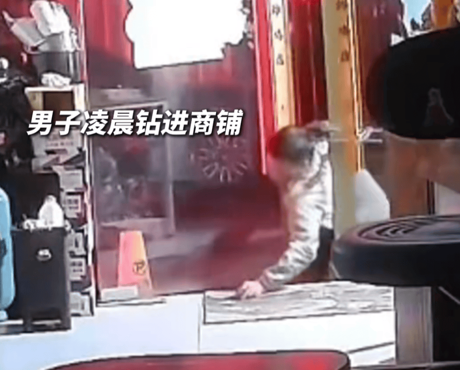 第一次见面就表白！被拒绝后男子凌晨3点狂敲女生房门<strong></p>
<p>原油直播喊单</strong>，随后拿出工具撬锁……