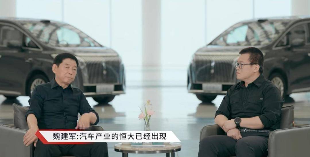 5万买一辆比亚迪<strong></p>
<p>原油直播喊单</strong>，为什么造车干不过卖奶茶？