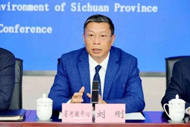 中央巡视期间<strong></p>
<p>原油喊单直播</strong>，刘刚任上被查